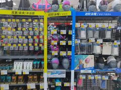 -迪卡侬(西华店)