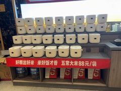 -辣得叫湘菜(四明店)