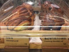 -BAKER&SPICE(国金中心商场店)