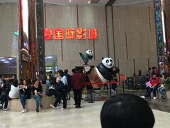 -武汉华夏国际影城(鲁广店)