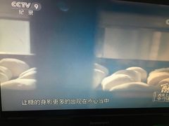 -祥禾饽饽铺·中式糕点(天津河东美福园店)