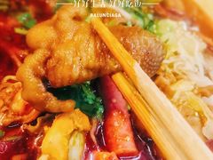 -脑馋粉儿(三里屯店)