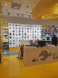 -乐高授权专卖店(鲁能城购物中心店)