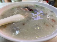 皮蛋瘦肉粥-西关明记肠粉(荔枝湾店)