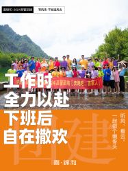-巴黎婚纱摄影(瑞安旗舰店)