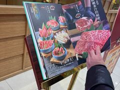 -韩宫宴烤肉·料理(青浦宝龙店)
