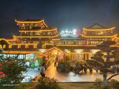 -二十八里太湖船菜(吉祥路店)