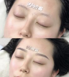 -臣丽纹眉品牌连锁