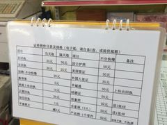 -超越色彩摄影冲印照相馆(环市路店)