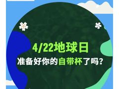 -广州保利时光里(建设大马路店)