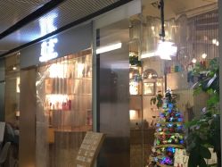 点击看大图 -简法造型·品牌形象店