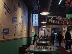 大堂-雾都嘟重庆老火锅
