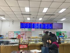 -护国寺小吃(和平西街店)