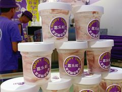 -喜乐村芋泥脑袋家族(三里屯店)