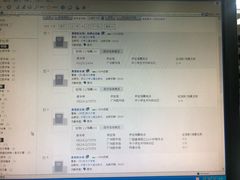 -荔湾区图书馆(周门馆)