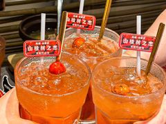 -麻都·成都菜(人民广场店)