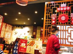 -娄三少·老北京春饼烤鸭家常菜(方庄店)