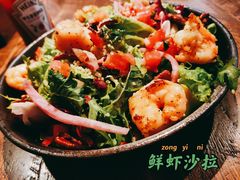 -Q MEX 库迈墨西哥餐吧(三里屯店)