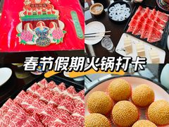 -日坛涮肉四合院·园林餐厅(日坛公园店)