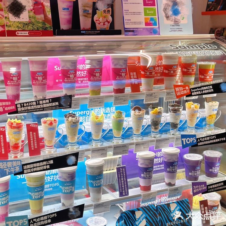 没想到这杯的后劲这么大‼️