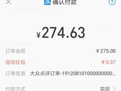 -必胜客(远大路店)