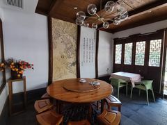 -礼耕堂·百年茶人餐厅(梅家坞店)