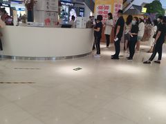 -松雷商业(南岗店)