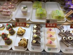 -樱花糕坊(凯德广场店)