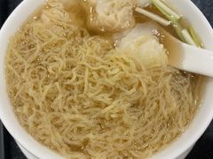 -丽的面家(多宝路店)