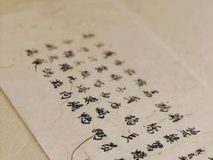 -壹零贰小馆(桂城石啃店)