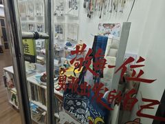 -甲乙果 美术书法(通州校区)