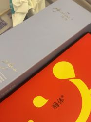 点击看大图 -深圳阳光医疗美容