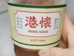 -港怀·香港地道小吃茶饮(京基100店)