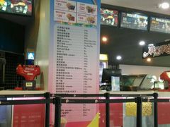 -保利国际影城(中环店)