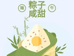 -德懋恭(西大街店)