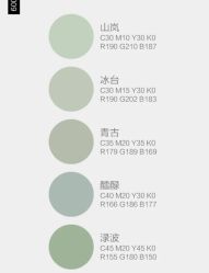 点击看大图 -六月嫁期婚礼(旗舰店)