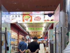 -牛街清顺斋小吃(牛街东里小区一区店)