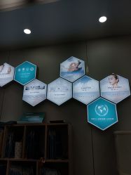 点击看大图 -痘院士专业祛痘皮肤管理