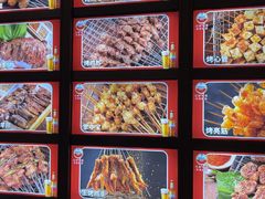 -金刚山烧烤(中山路店)