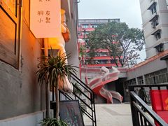 -悟饮门市景店