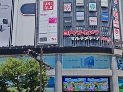 -秋叶原电器街