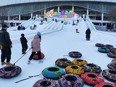 -沈阳奥体冰雪嘉年华