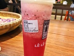 奶酪西瓜-LELECHA乐乐茶(上海五角场万达广场店)