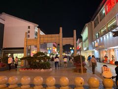 -朱鸿兴面馆(镇湖店)