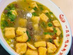 -食美汇美食广场(新奥店)