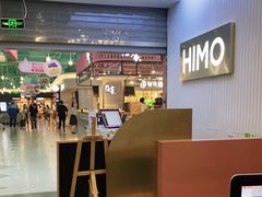 -海马体照相馆(上海宝山万达广场店)