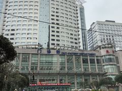 -重庆医科大学附属第一医院(本部)