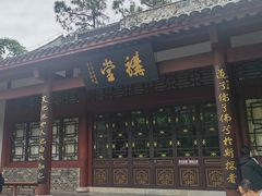 -柳侯公园