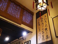 -义聚成老北京炙子烤肉(门框店)