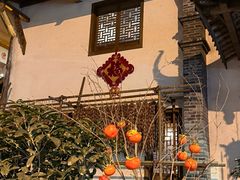 -寇家大院